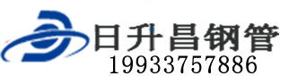 衢州泄水管,衢州铸铁泄水管,衢州桥梁泄水管,衢州泄水管厂家